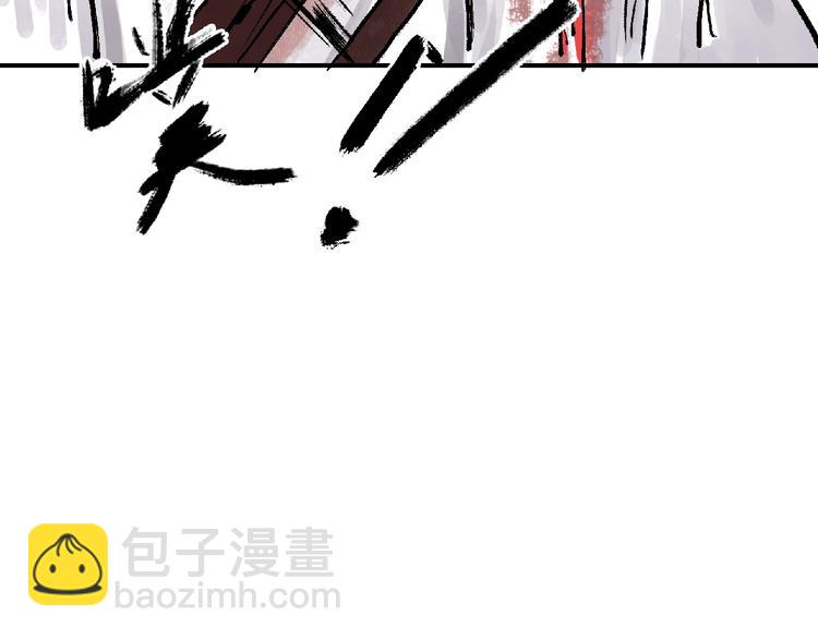 第7话 守护！45