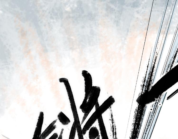 第二话 分别！63