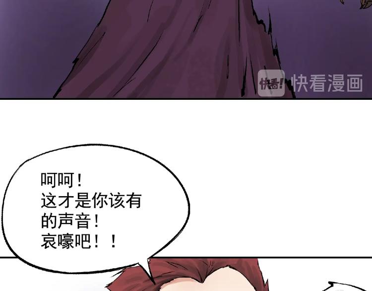 第7话 守护！36