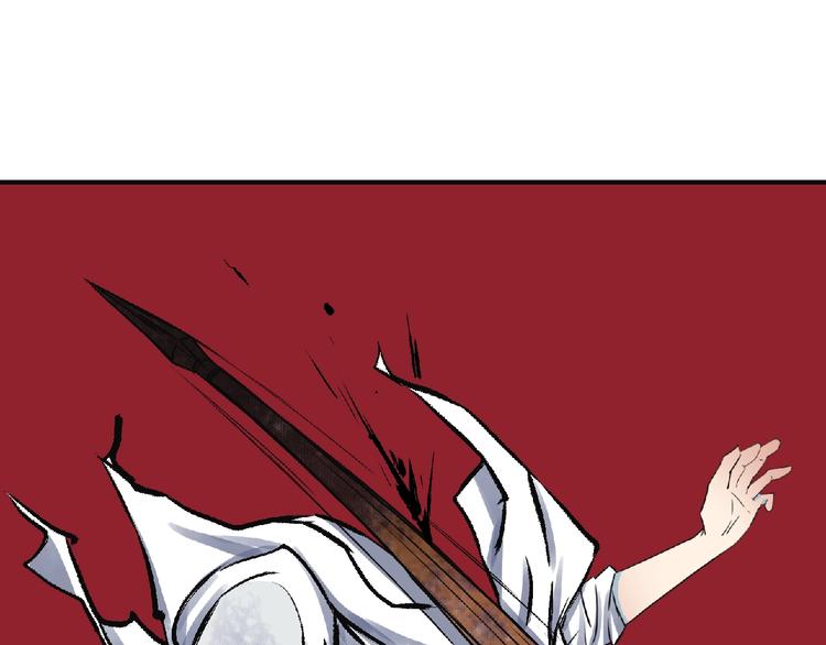 第6话 墨月！42