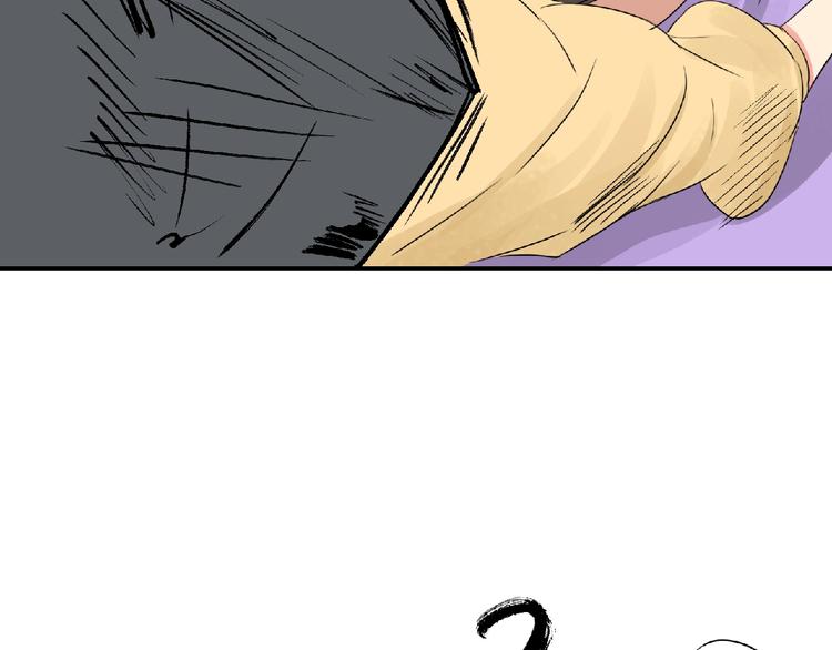 第9话 兄弟！43
