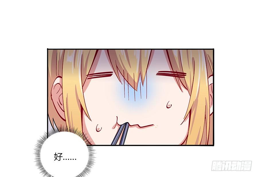 针锋相对19