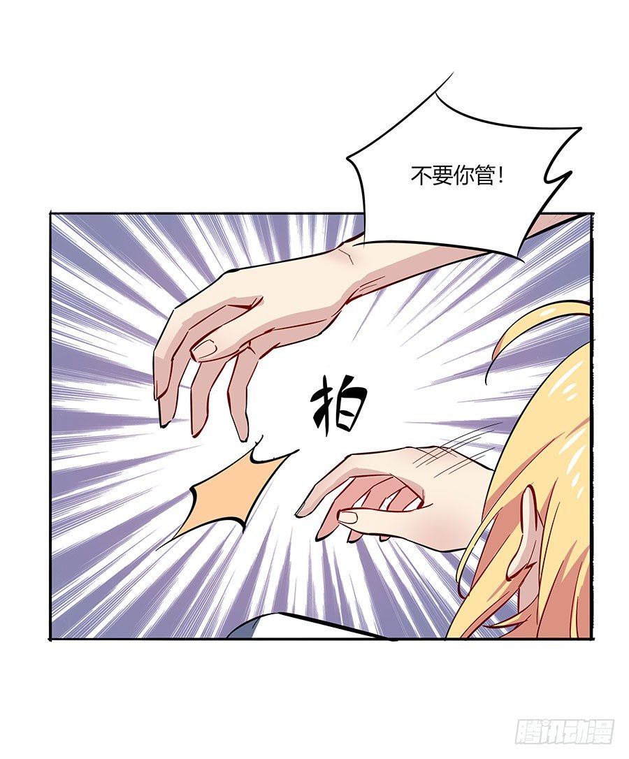 “女神”的肌肉比我还多25