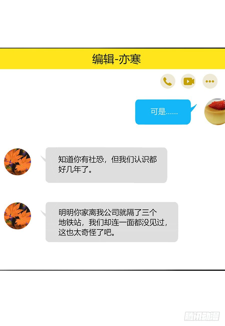 面基9
