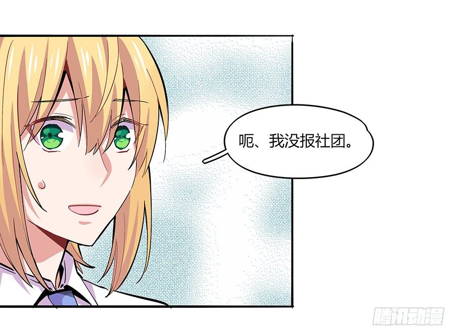 针锋相对38
