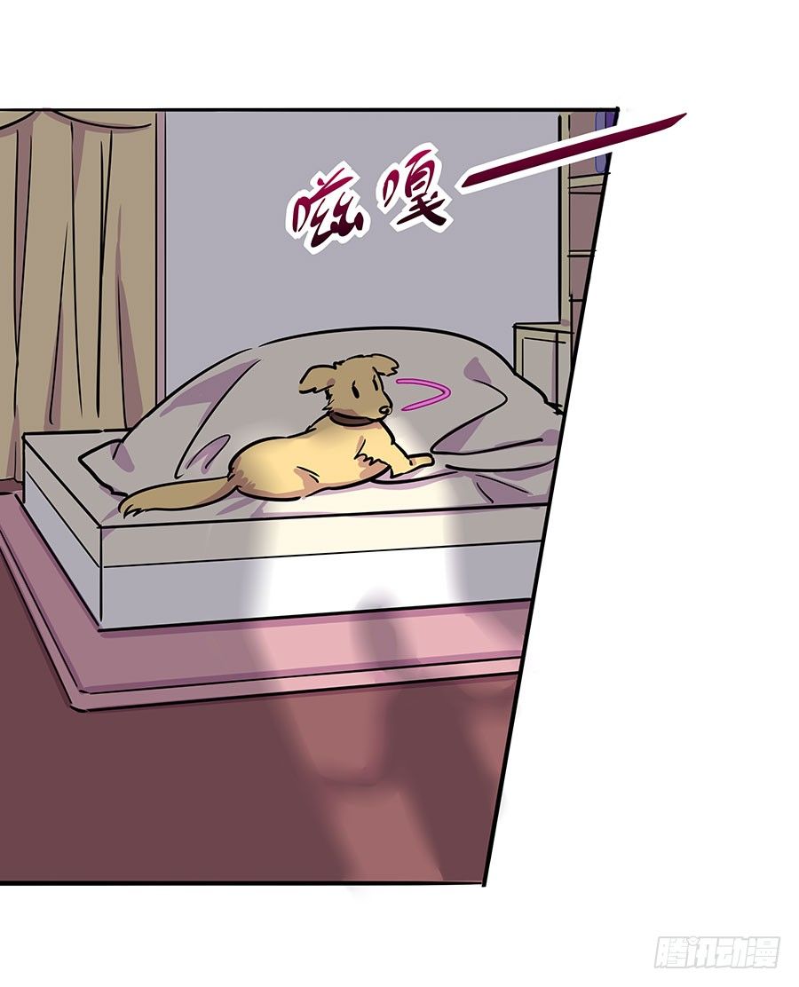 青梅竹马3