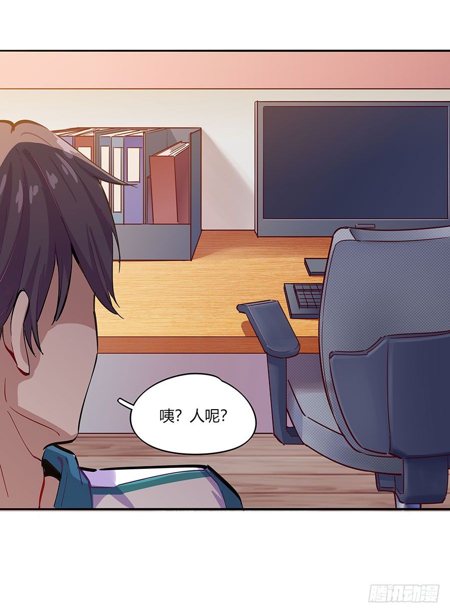 面基5