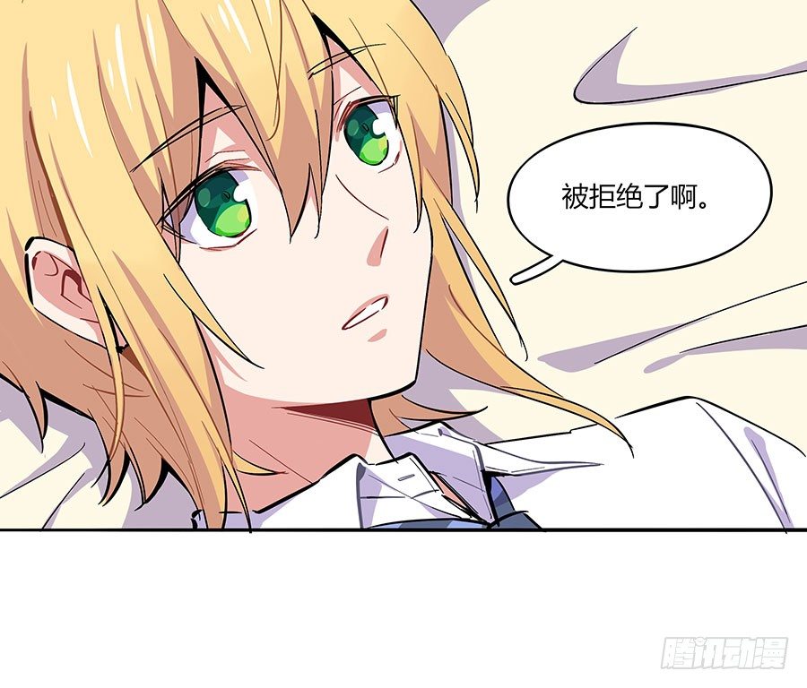 说好的猫耳女仆呢？3