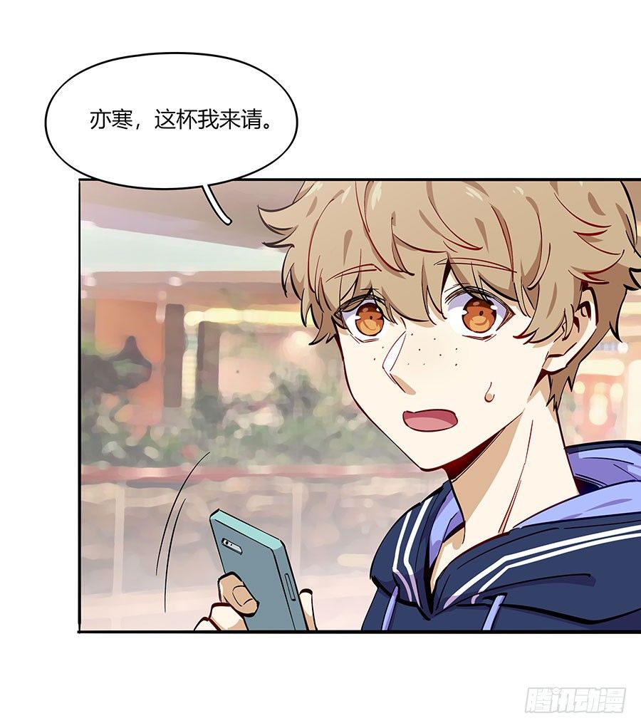 支持与鼓励11