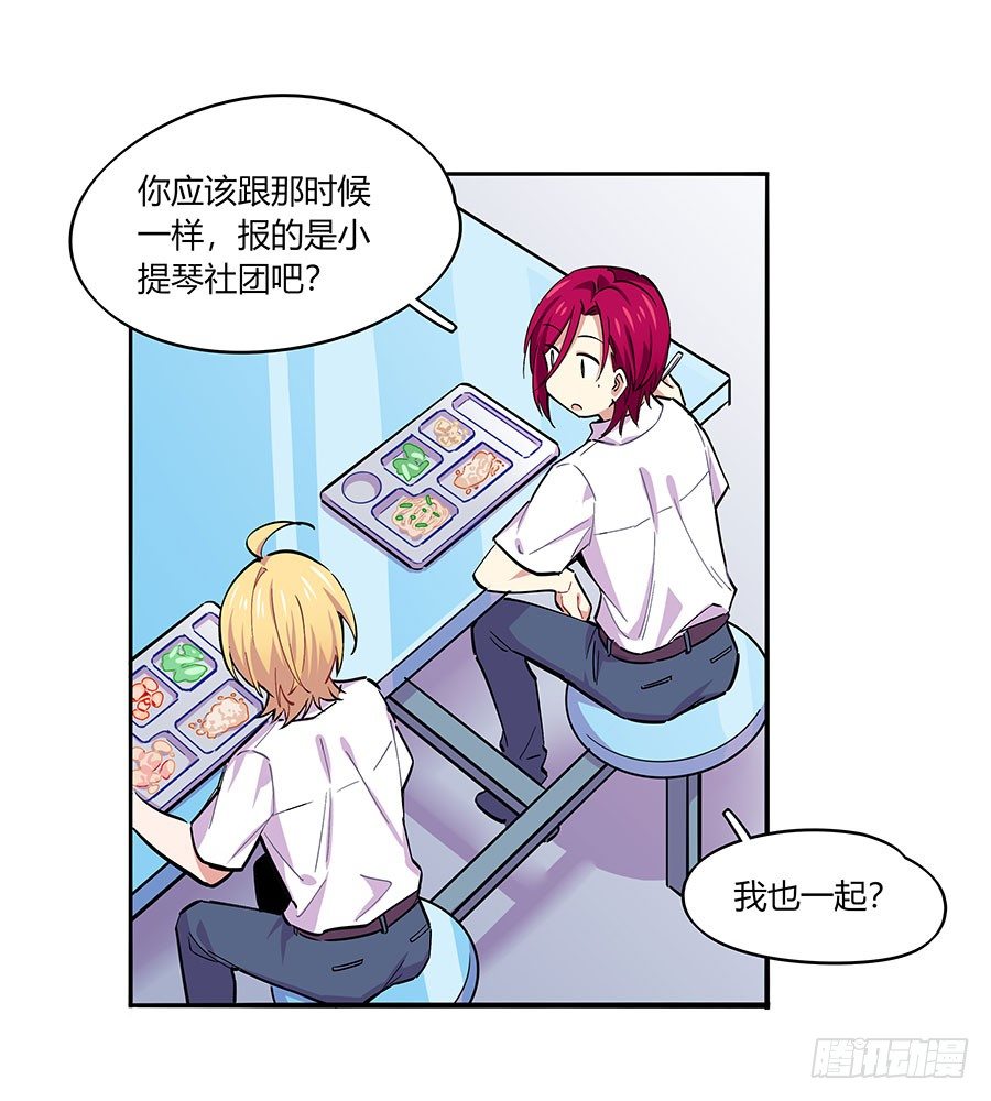 针锋相对37