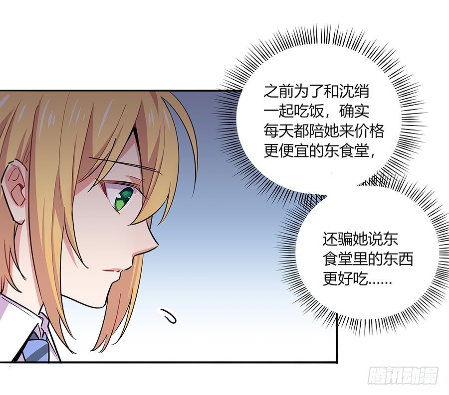 针锋相对27