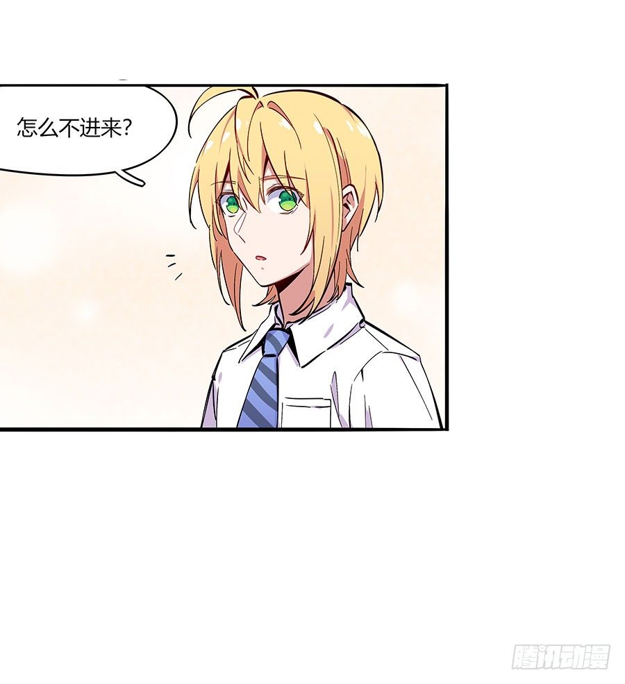 坑爹系统32