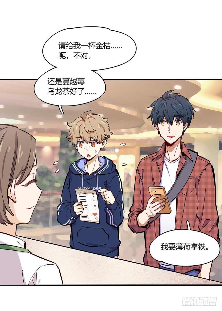支持与鼓励10
