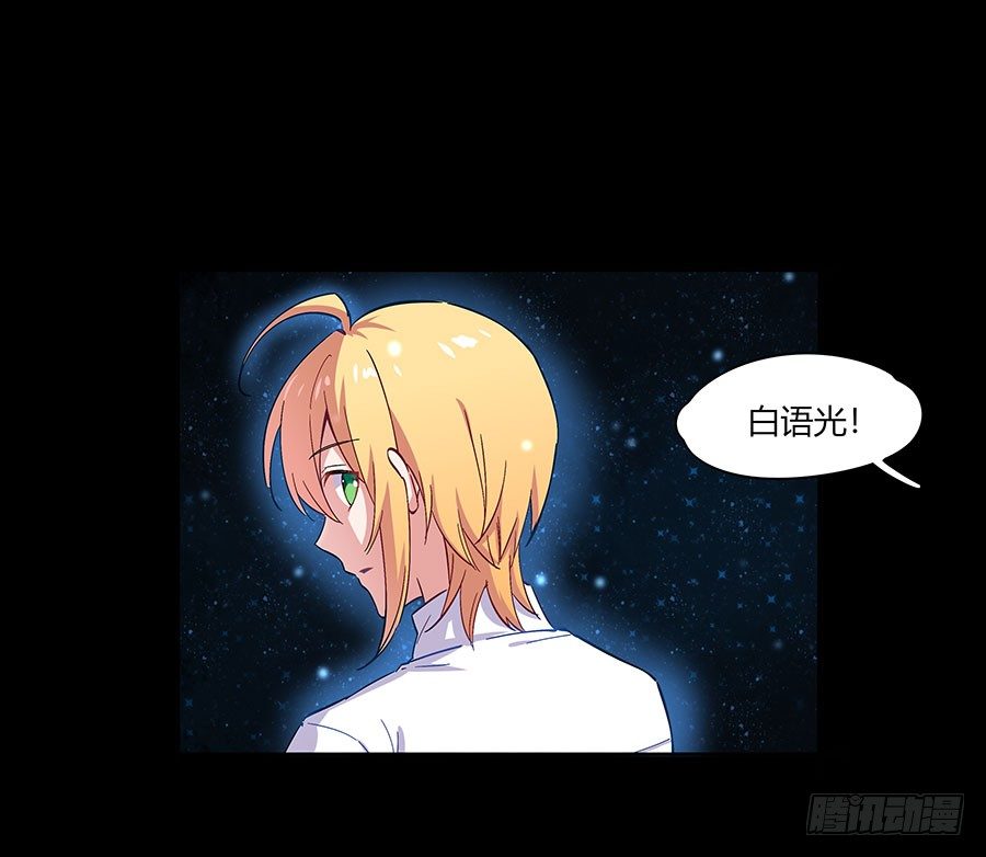 “女神”的肌肉比我还多2