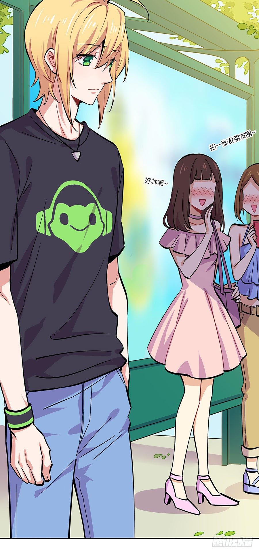 自欺欺人23