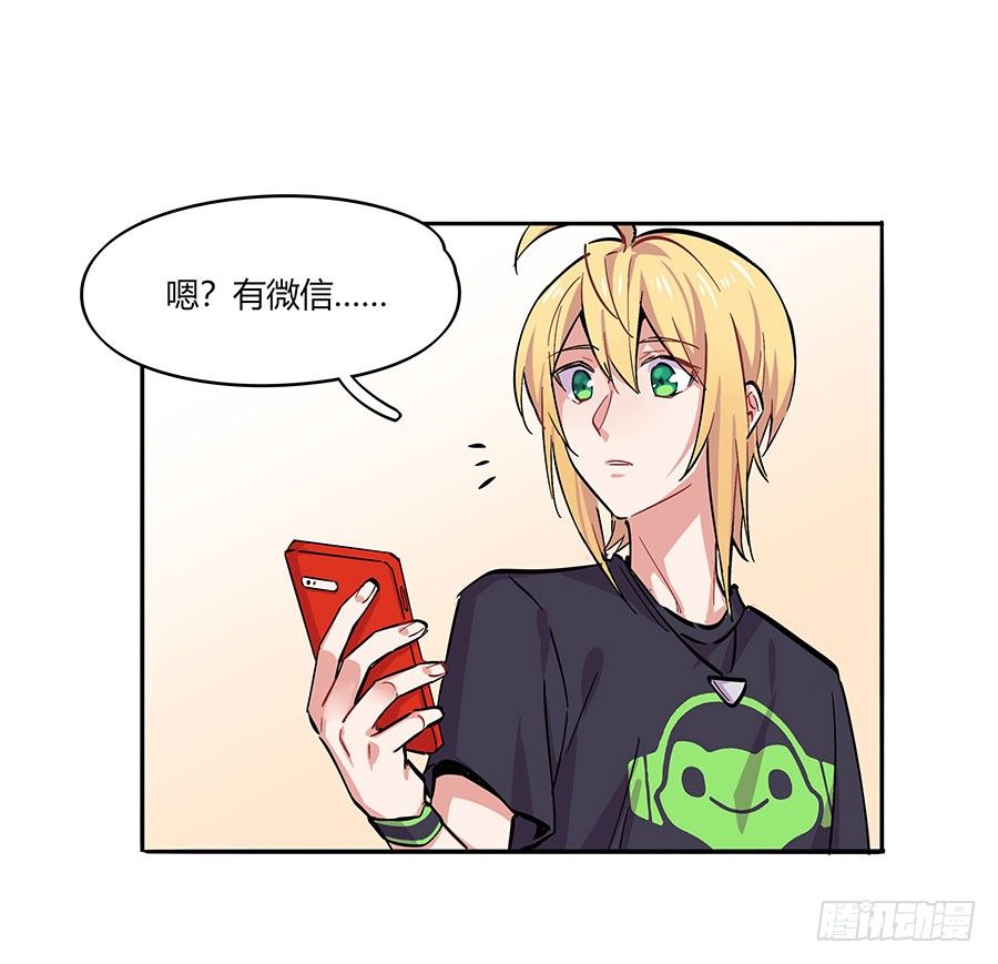 自欺欺人27