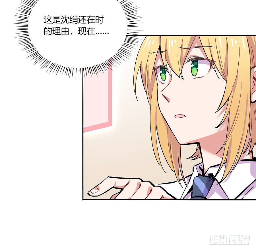 坑爹系统13