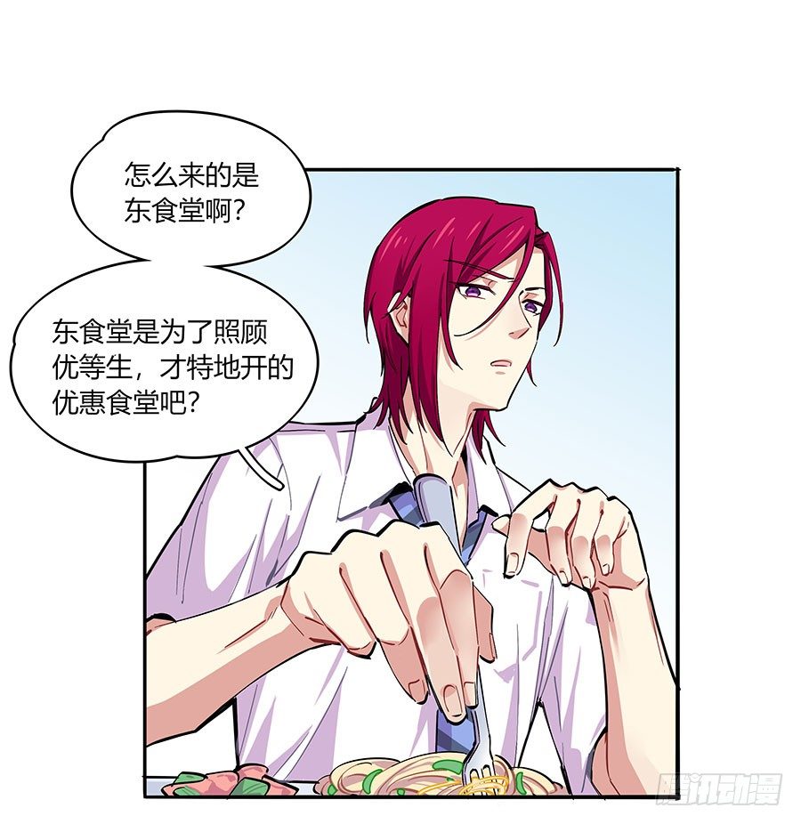 针锋相对21