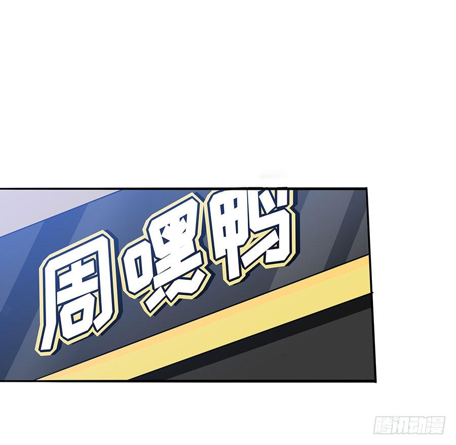 面基21