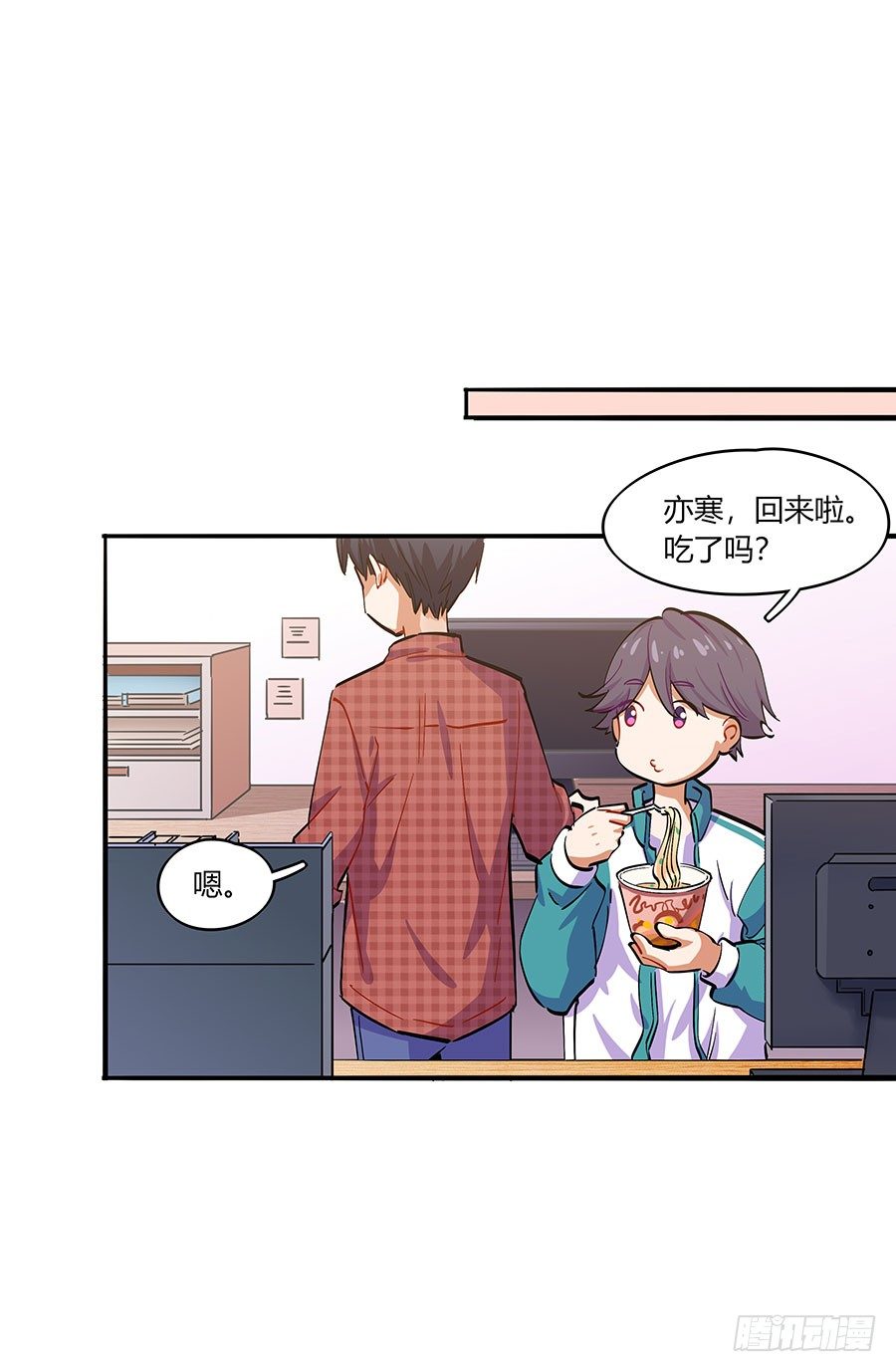 支持与鼓励40