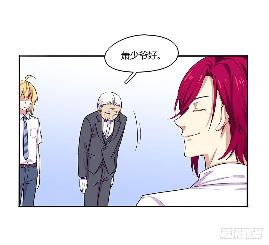青梅竹马26