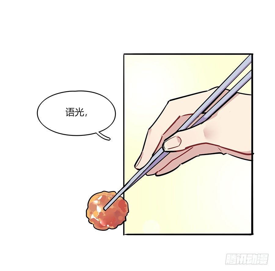 针锋相对25