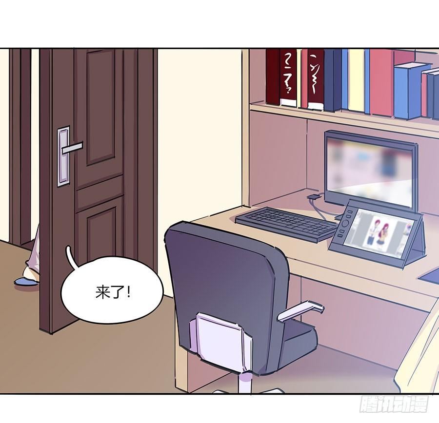 自欺欺人47