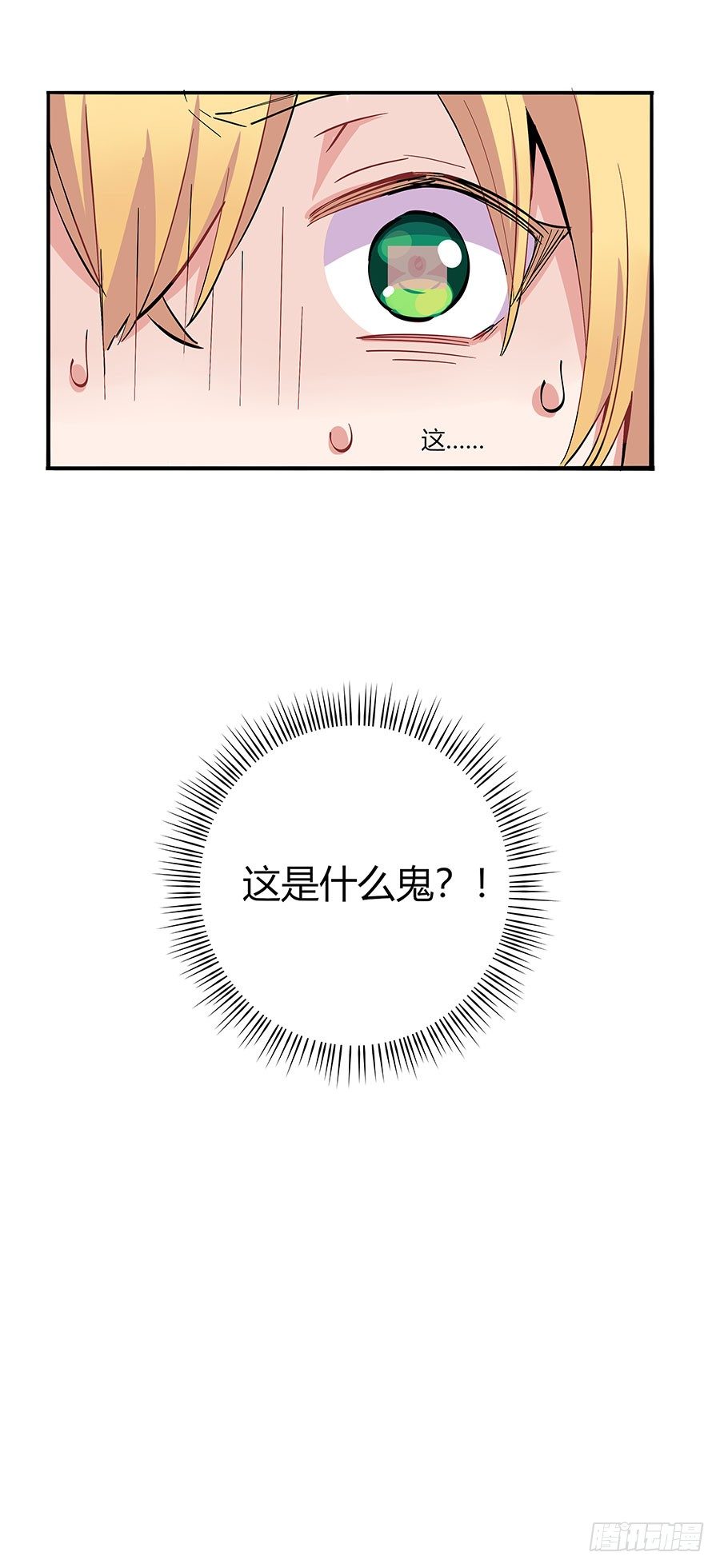 支持与鼓励51