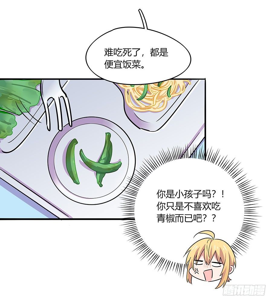 针锋相对22
