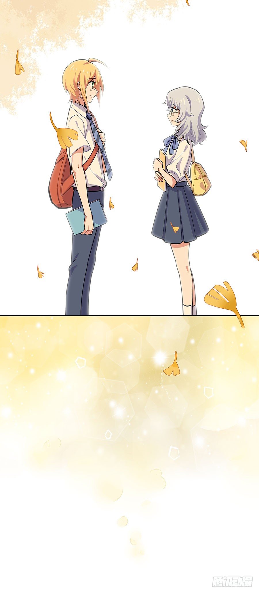 女神一夜变男神20