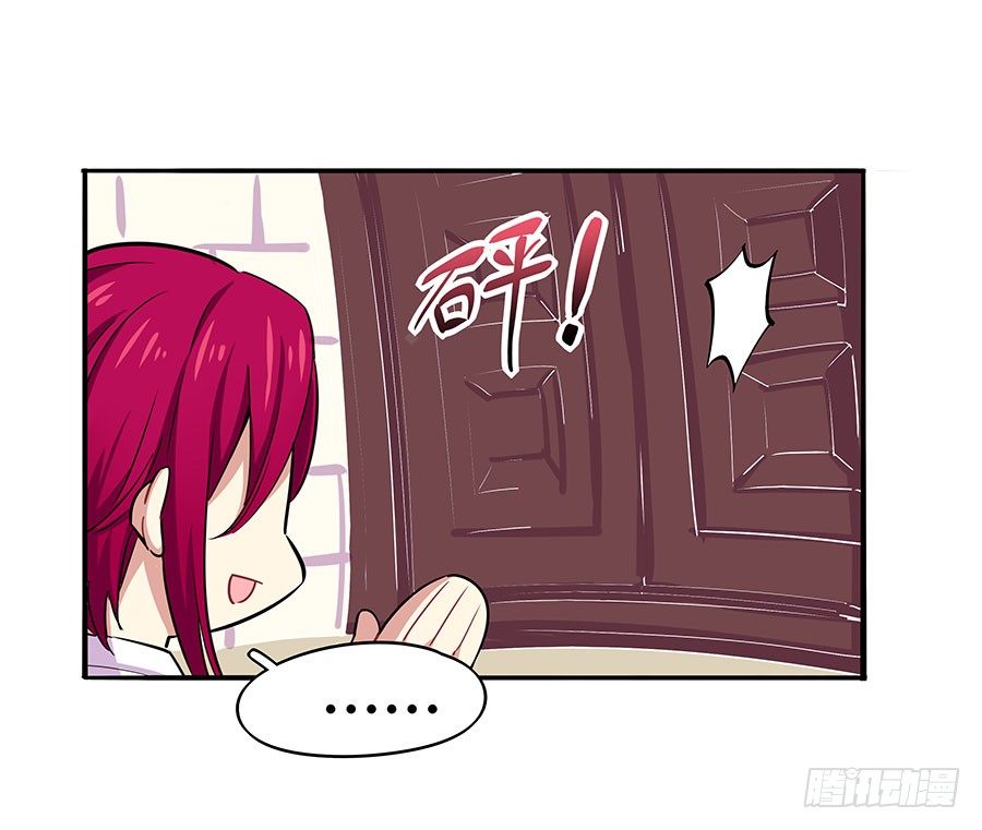 青梅竹马19