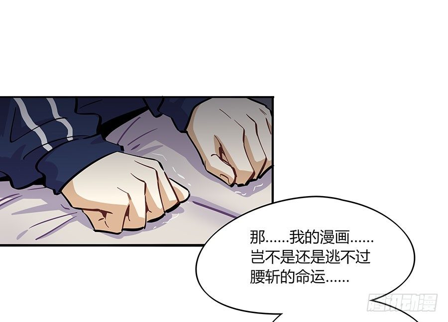 支持与鼓励26