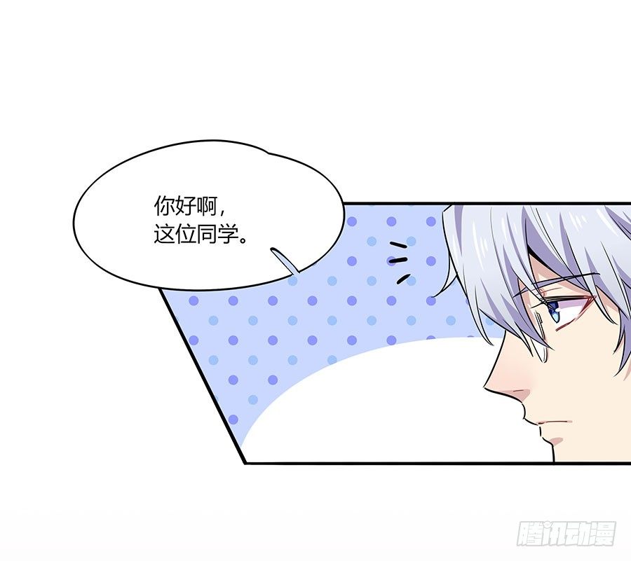 青梅竹马36
