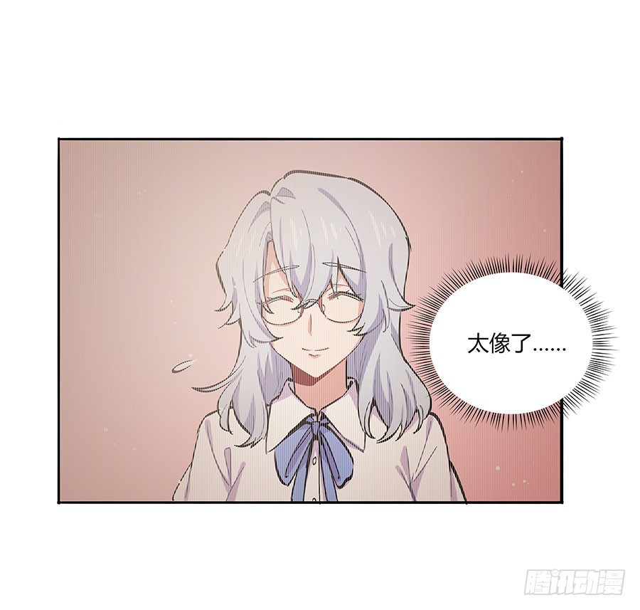 说好的猫耳女仆呢？7