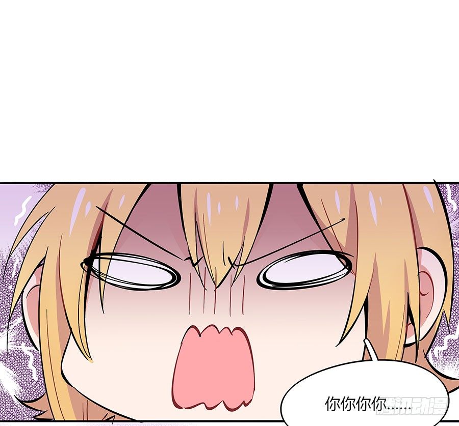 自欺欺人1