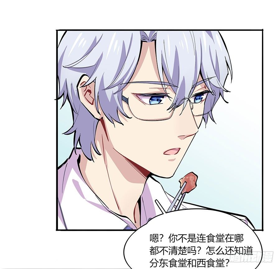 针锋相对23