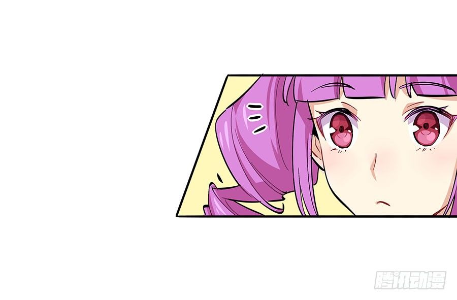 自欺欺人19