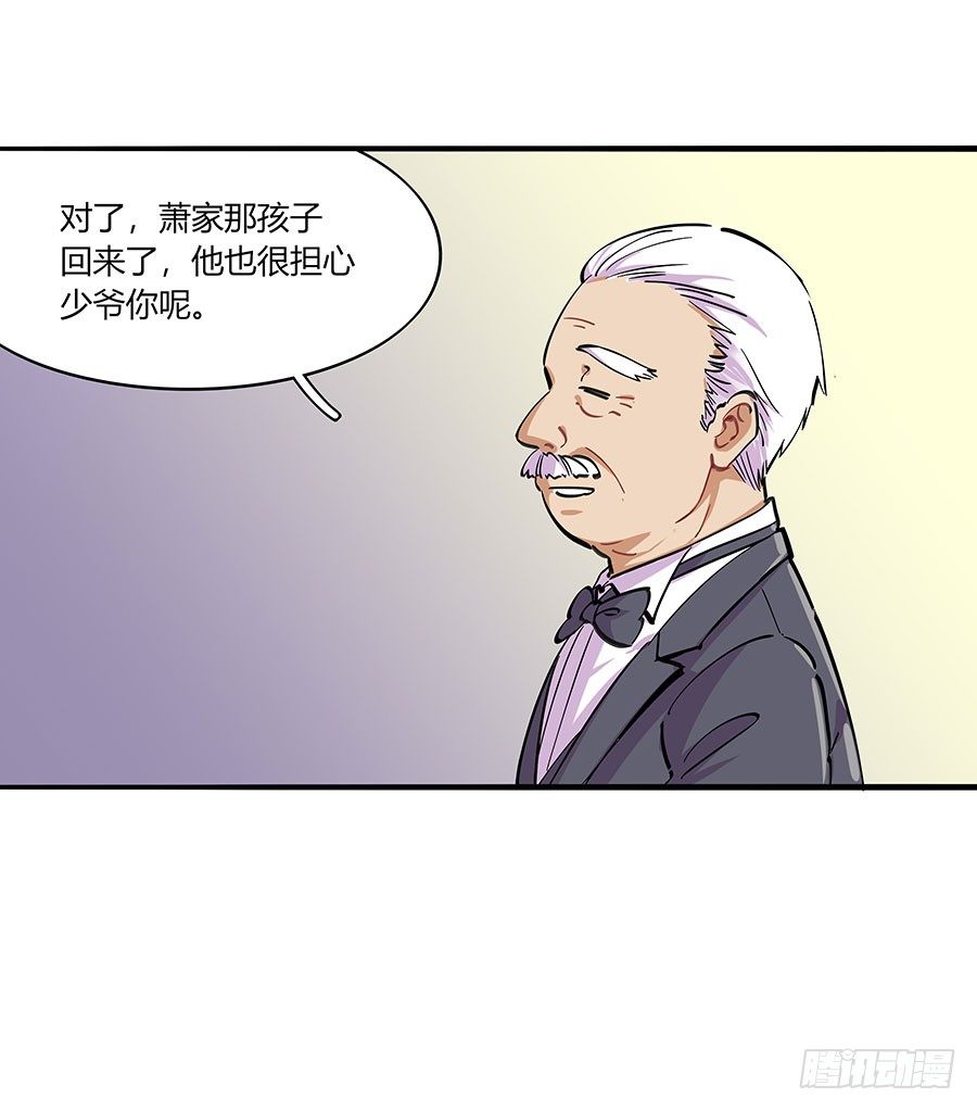 青梅竹马6