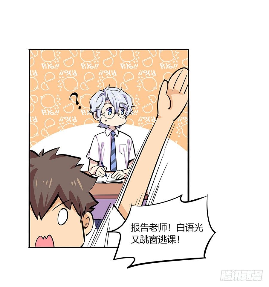 青梅竹马35