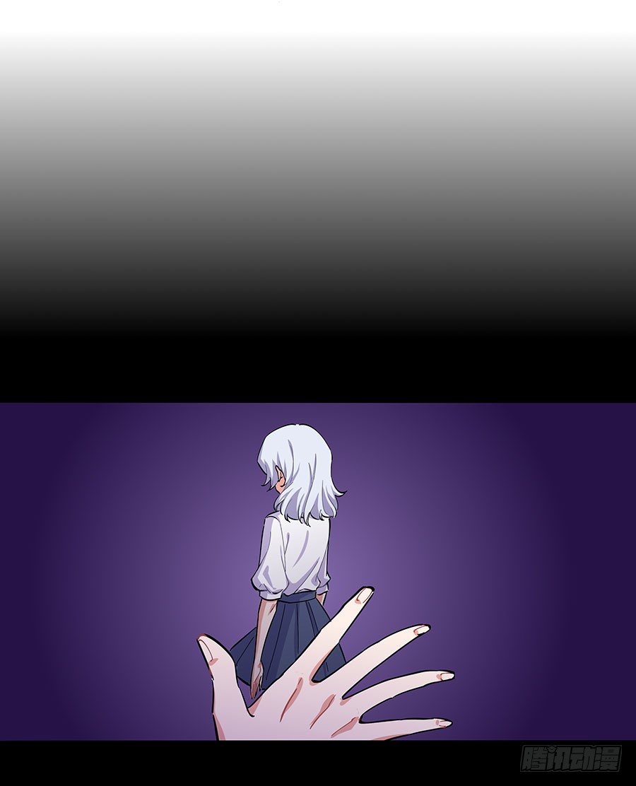 女神一夜变男神32