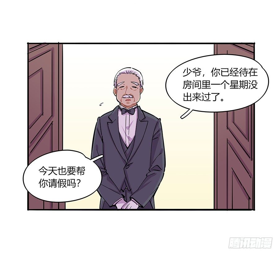 青梅竹马4