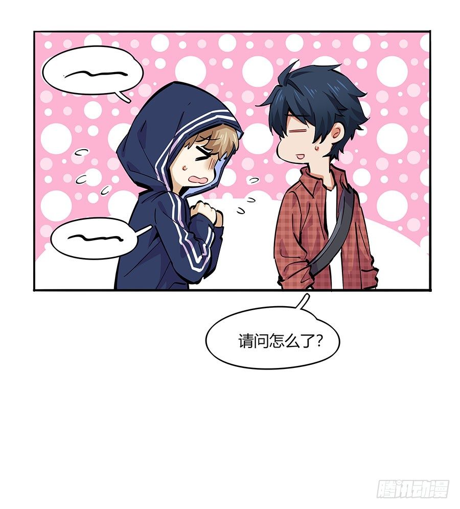面基28