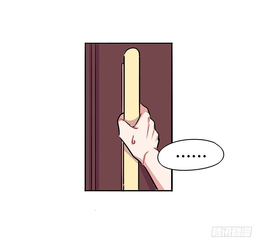 青梅竹马20