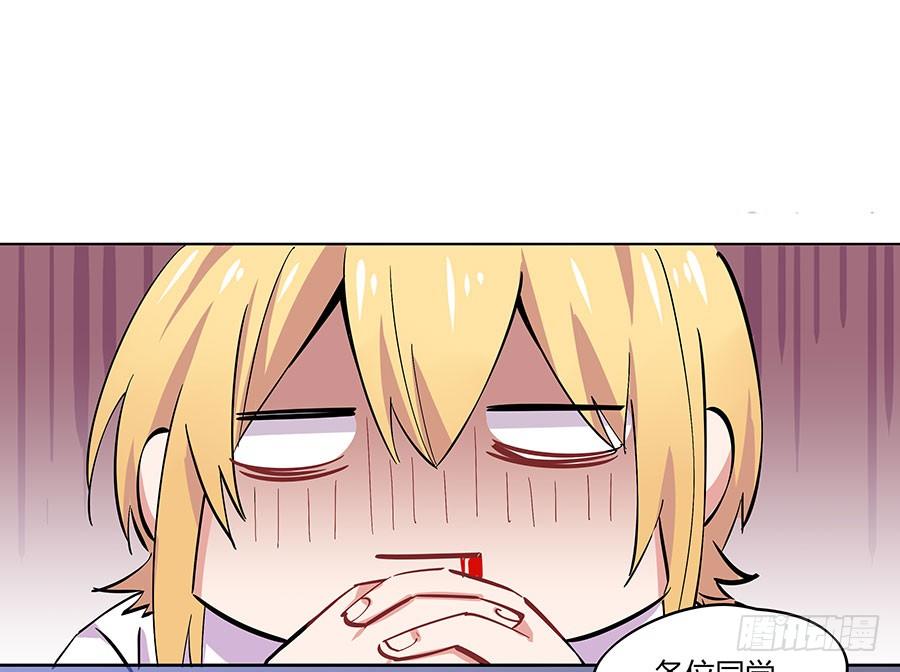 青梅竹马29