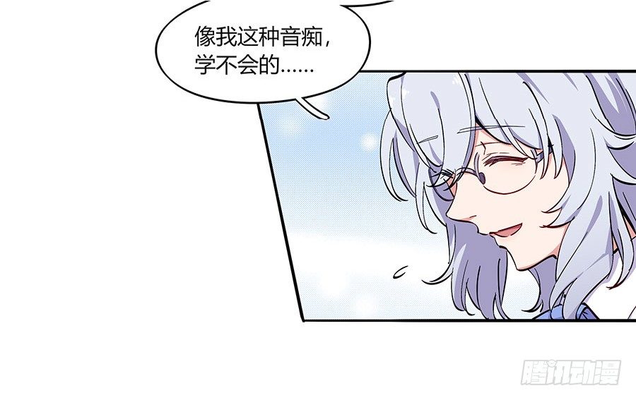 坑爹系统34