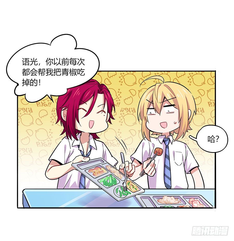 针锋相对29