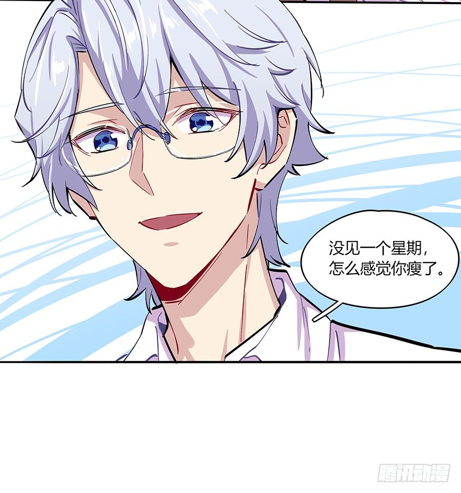 针锋相对12