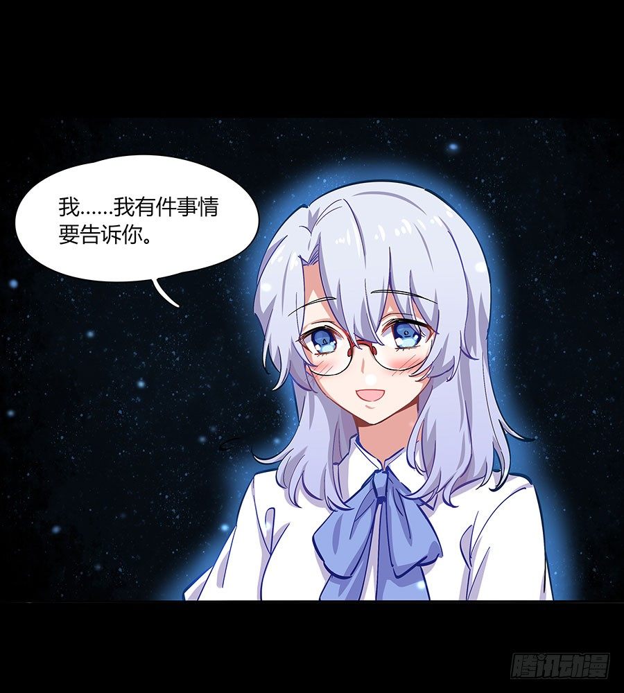 “女神”的肌肉比我还多4