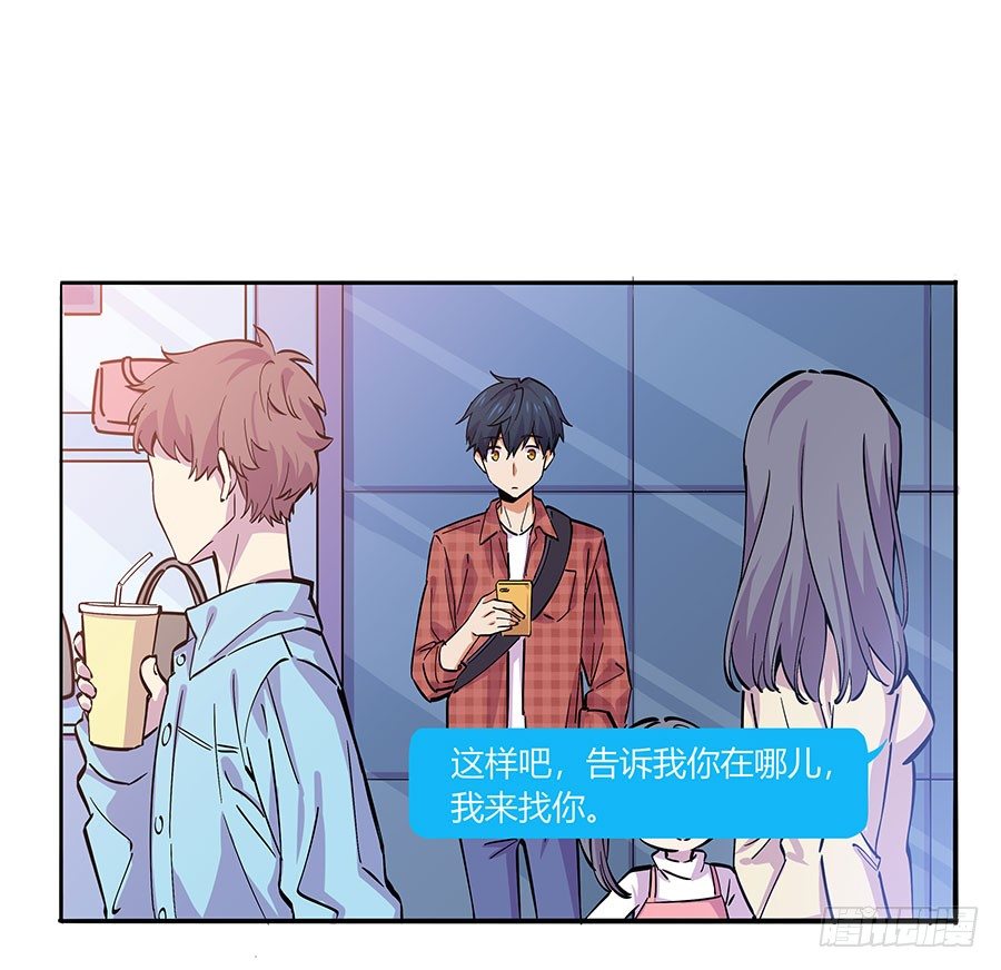 面基19