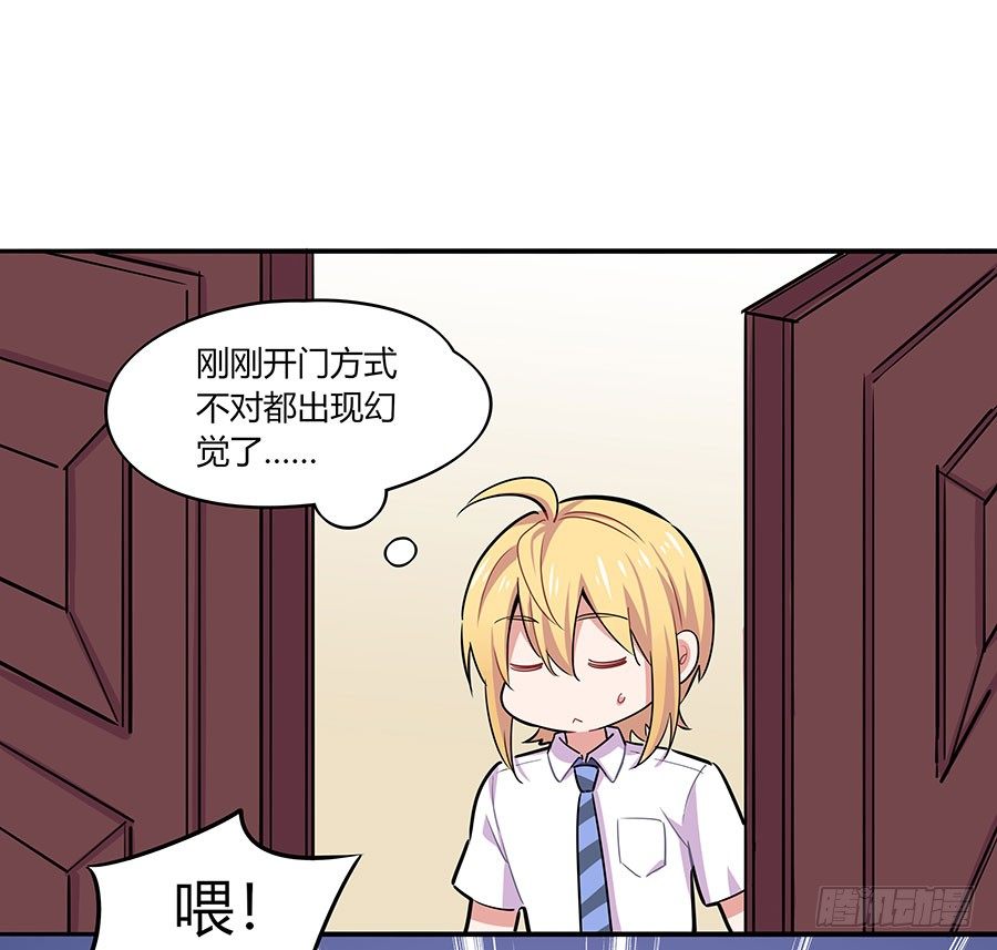 青梅竹马21